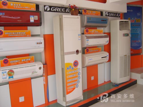 西安格力风管空调 格力空调变频柜机