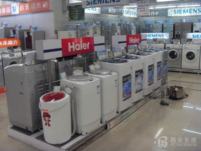 080806国美电器洗衣机展台-西安展柜制作公司