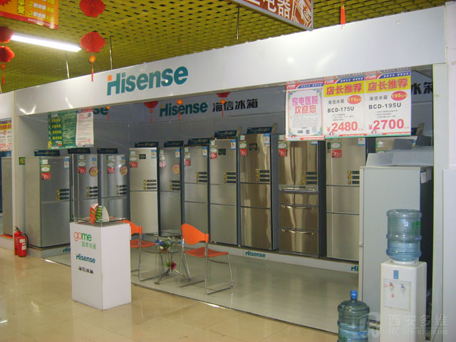 国美电器海信冰箱展台展柜设计制作-西安多维