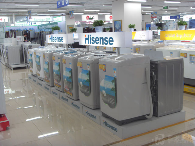 苏宁电器海信洗衣机展台制作