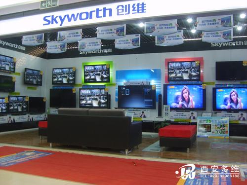 创维电视牌子好不好 创维55寸液晶电视哪款好