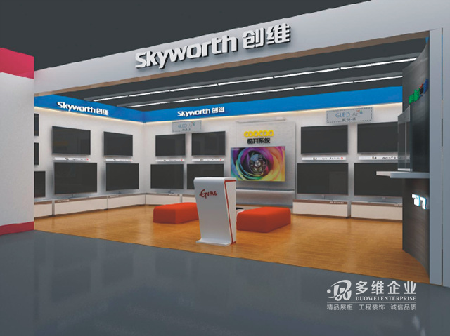国美电器商城创维电视体验厅设计制作